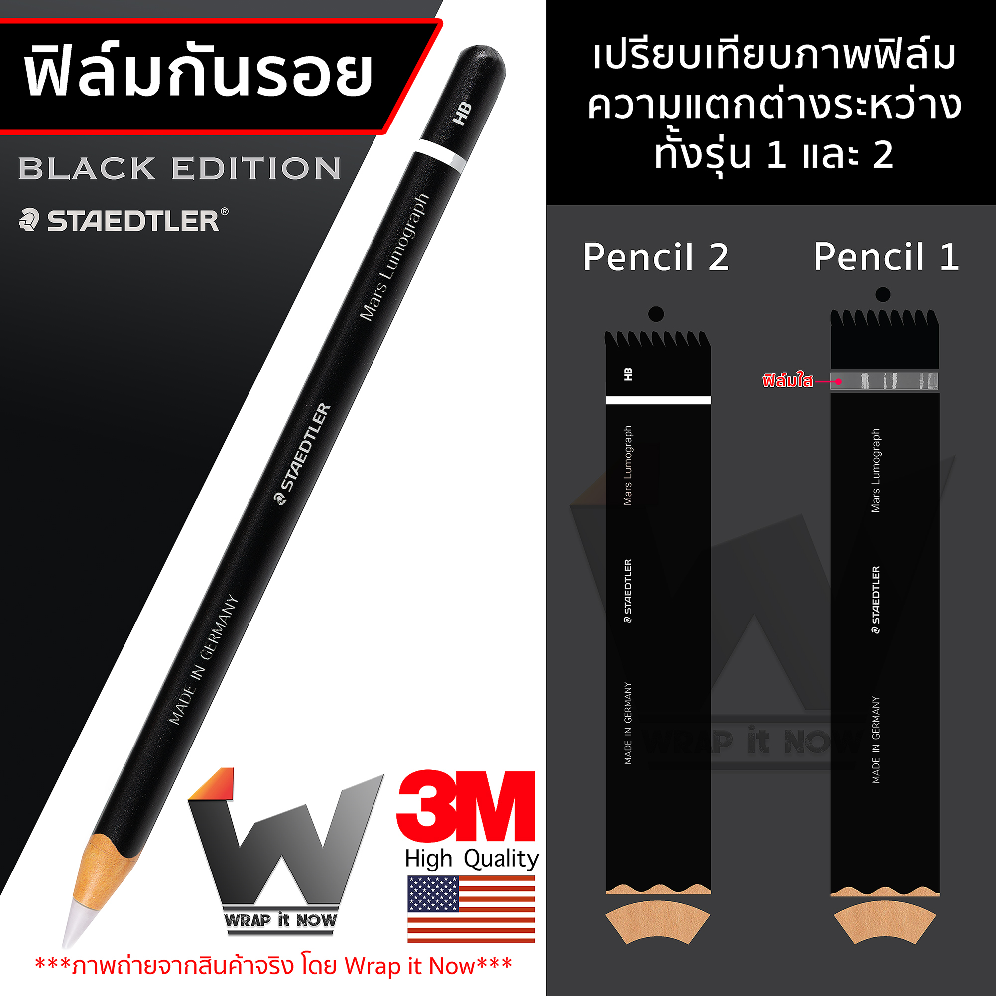 Black.jpg