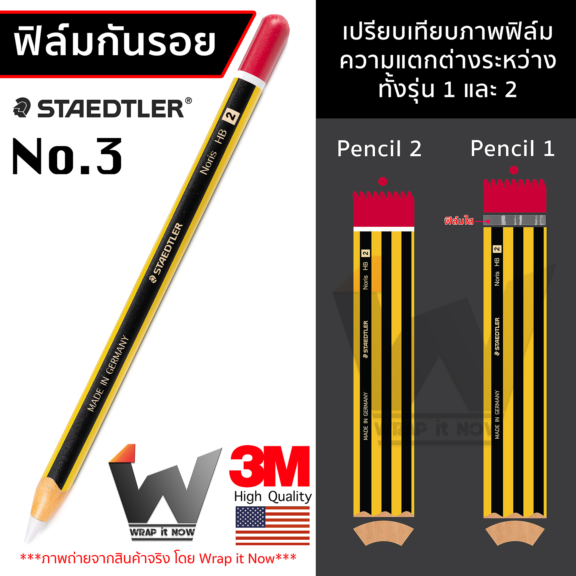 stead3.jpg