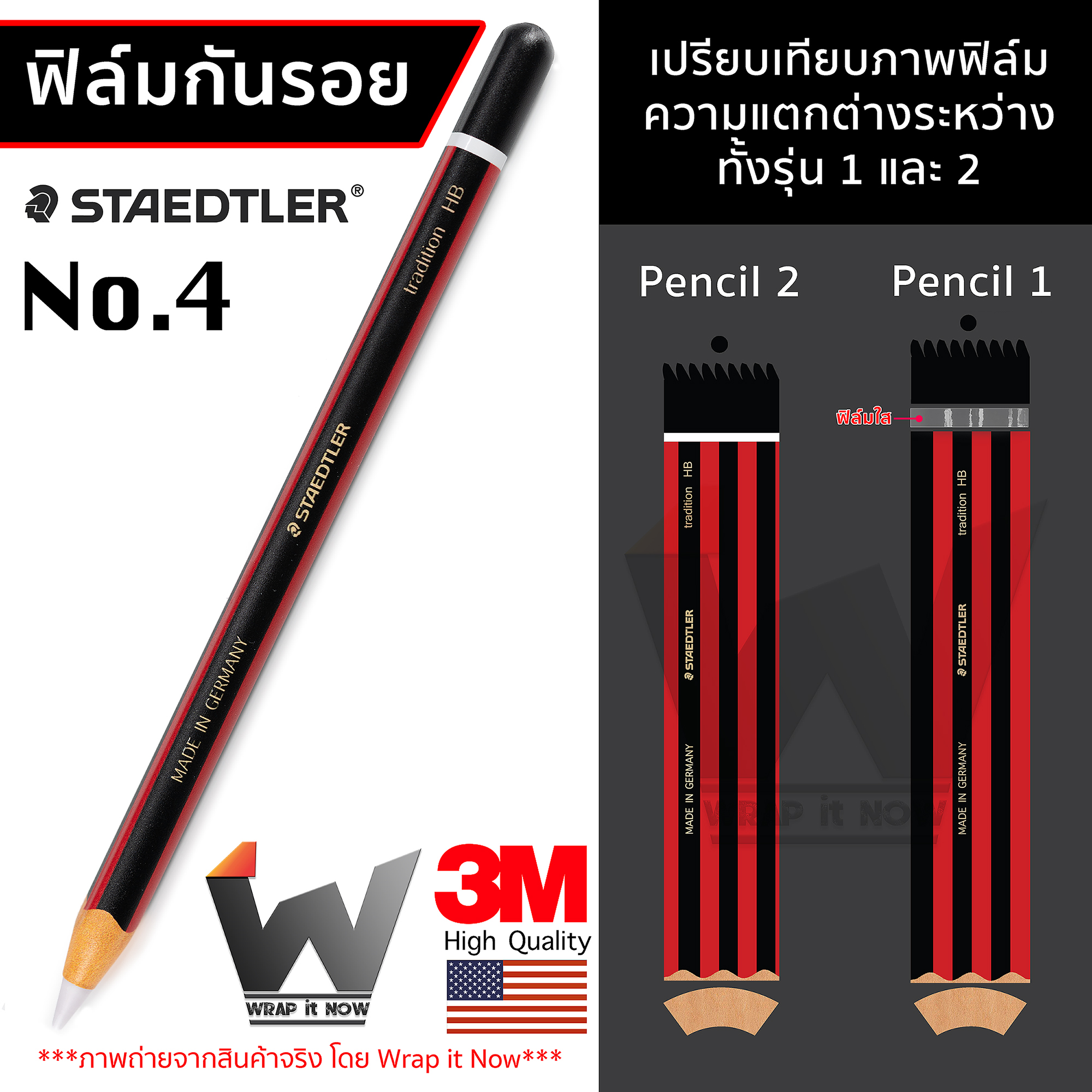 stead4.jpg