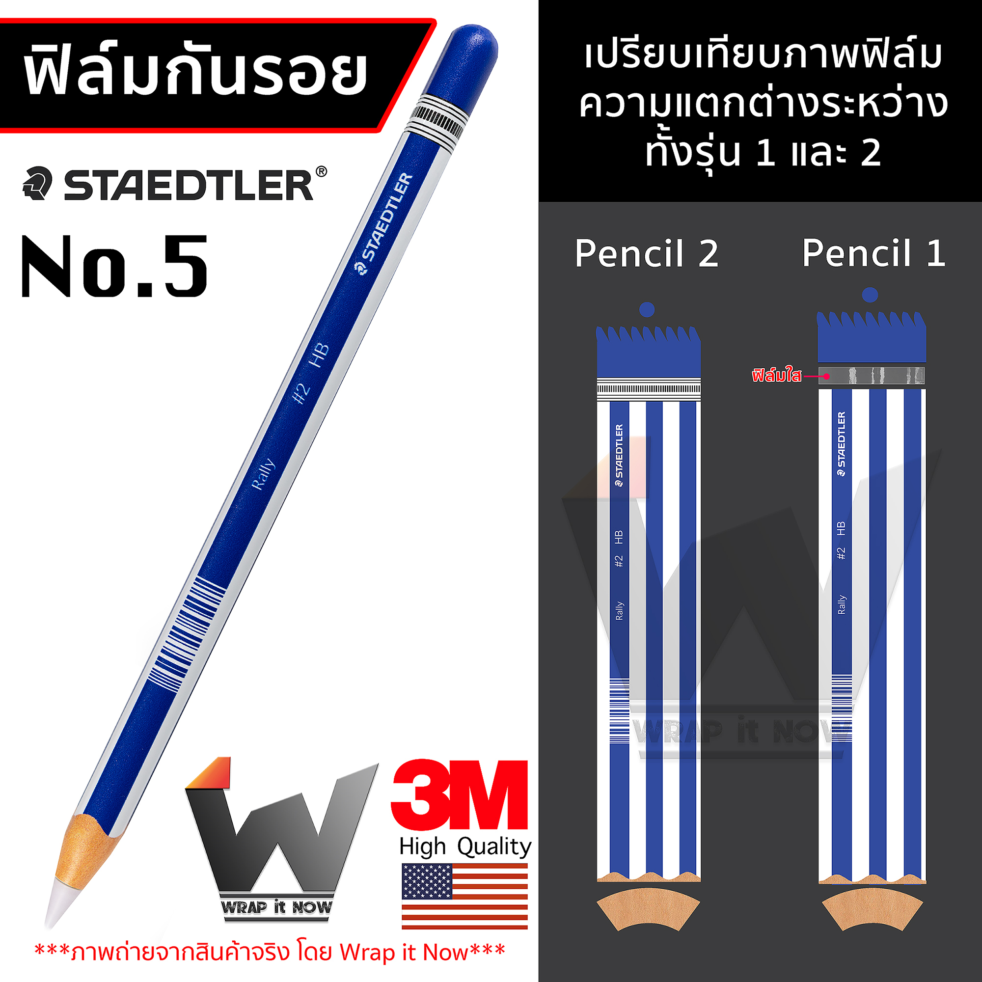 stead5.jpg